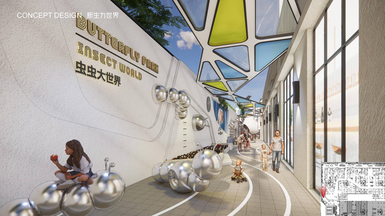 宝业四季园 - 图片 7